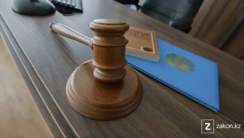 На 700 млн тенге конфисковали имущества у руководителей букмекерских контор