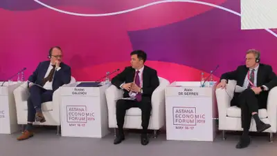 economy.gov.kz, фото - Новости Zakon.kz от 17.05.2019 20:12