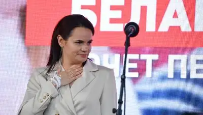 gazeta.ru, фото - Новости Zakon.kz от 02.03.2021 14:49