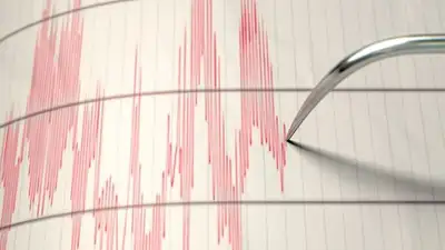 Сейсмологи зафиксировали землетрясение в Казахстане, фото - Новости Zakon.kz от 28.08.2023 21:59