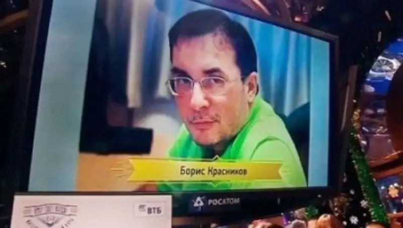 Житель Уральска выиграл почти полмиллиона рублей в игре «Что? Где? Когда?»