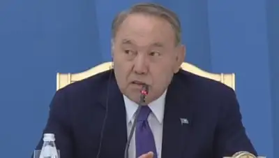 скриншот, фото - Новости Zakon.kz от 14.11.2018 06:52