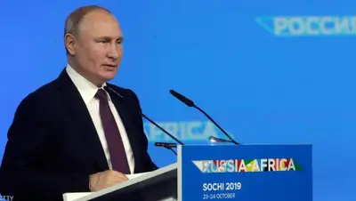 nabd.com, фото - Новости Zakon.kz от 23.10.2019 18:55