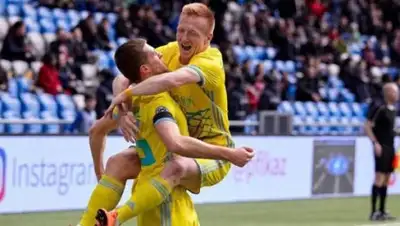 ФК "Астана", фото - Новости Zakon.kz от 02.04.2018 12:54