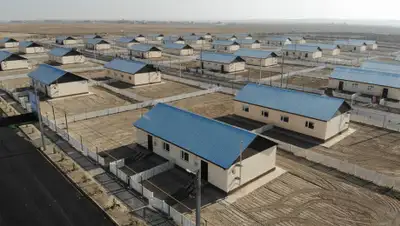 Фонд, фото - Новости Zakon.kz от 13.11.2019 15:41