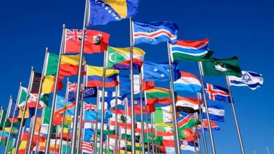 Вестник, фото - Новости Zakon.kz от 23.10.2018 08:54