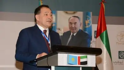 Пресс-служба акима Мангистауской области, фото - Новости Zakon.kz от 16.04.2018 16:06