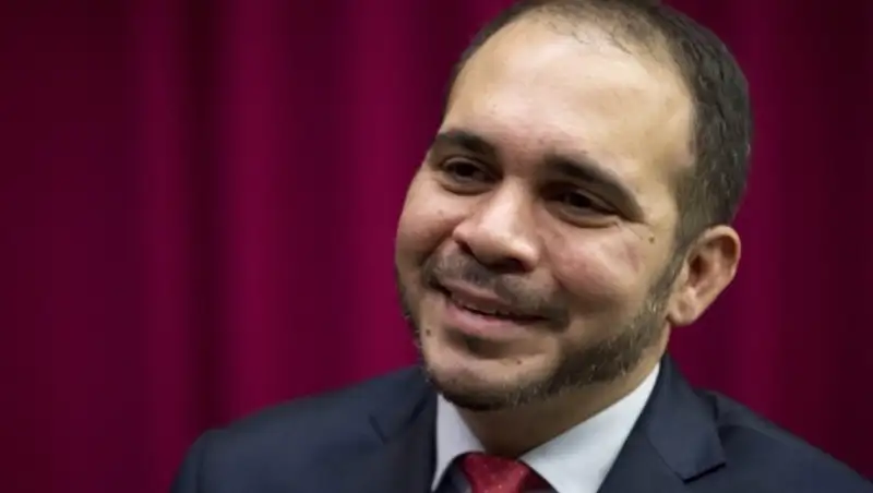 Принц Али бин Аль-Хусейн официально подал заявку на участие в выборах президента ФИФА