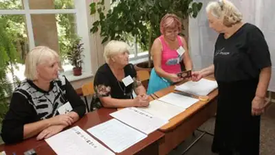 Zakon.kz, фото - Новости Zakon.kz от 14.09.2014 17:17