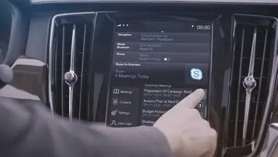 Zakon.kz, фото - Новости Zakon.kz от 30.12.2016 23:15