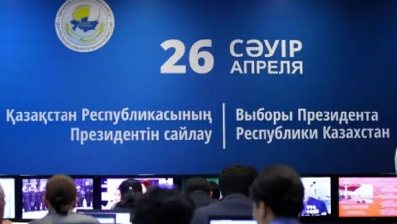 Соперники Назарбаева поздравили главу государства с победой на выборах