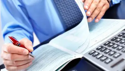 ТОО Summit Service, фото - Новости Zakon.kz от 12.11.2019 13:47