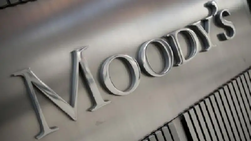 Moody's подтвердило долгосрочные рейтинги БРК: прогноз «Cтабильный»