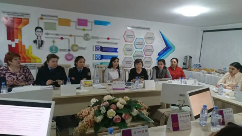 Куда обращаться в случае домашнего насилия в Алматы