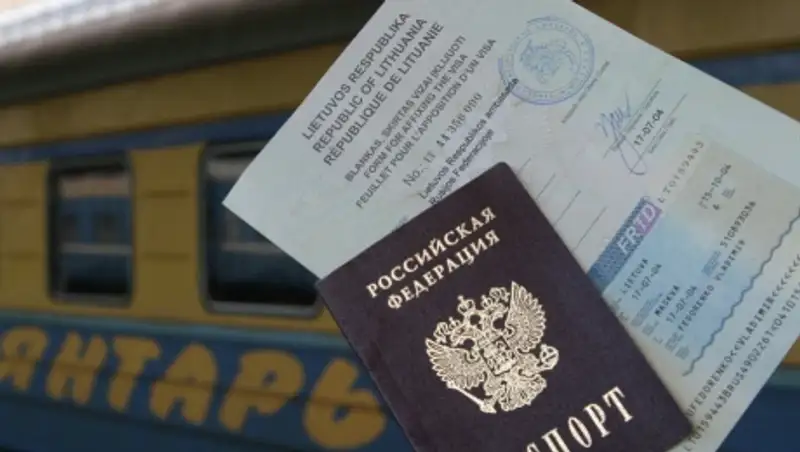 Около 400 тыс тг заплатит женщина за несообщение о смене гражданства