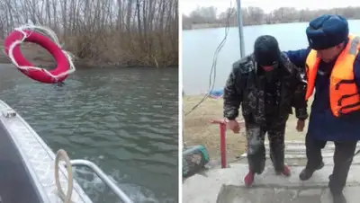 пресс-центр ДЧС, фото - Новости Zakon.kz от 10.11.2019 09:44