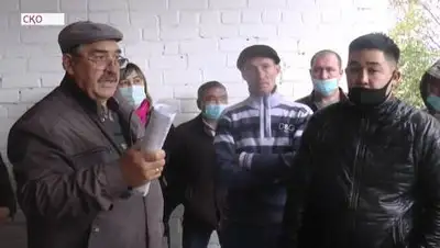 almatytv, фото - Новости Zakon.kz от 30.09.2020 01:39