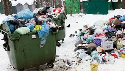 1tulatv.ru, фото - Новости Zakon.kz от 23.01.2018 00:15