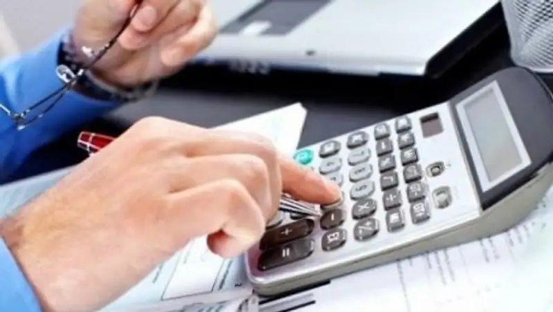 В РК внесены изменения в правила социальных отчислений