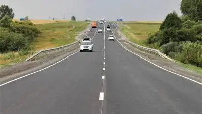 avto-second.ru, фото - Новости Zakon.kz от 14.09.2020 20:32