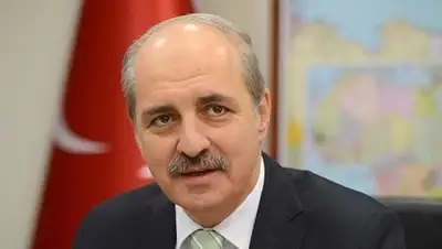 Zakon.kz, фото - Новости Zakon.kz от 08.12.2015 07:01