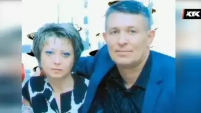 Кадр из видео, фото - Новости Zakon.kz от 11.01.2018 00:08