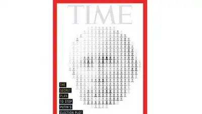 Zakon.kz, фото - Новости Zakon.kz от 21.07.2017 12:54