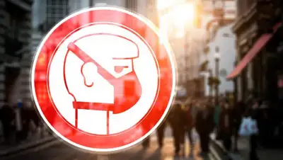 Pixabay, фото - Новости Zakon.kz от 07.02.2020 07:18