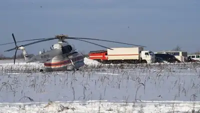 © РИА Новости / Илья Питалев, фото - Новости Zakon.kz от 12.02.2018 14:21