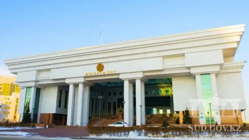 Верховный суд провел международный круглый стол по вопросам исполнения приговора