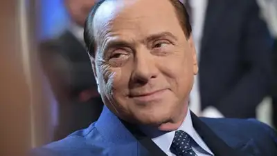 Zakon.kz, фото - Новости Zakon.kz от 24.06.2017 05:20