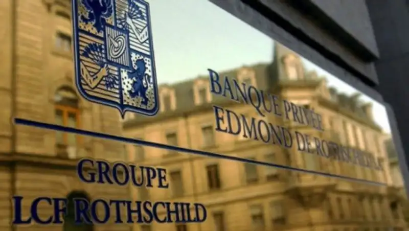 Швейцарский банк семьи Ротшильдов станет частным