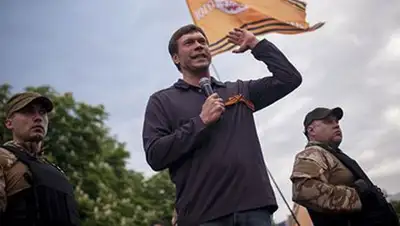 Zakon.kz, фото - Новости Zakon.kz от 06.08.2014 01:20