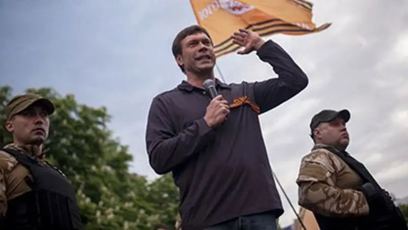 Царев обнародовал обращение к Обаме