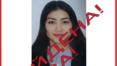 Zakon.kz, фото - Новости Zakon.kz от 03.12.2016 17:51