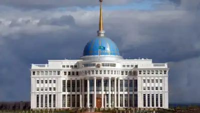 Zakon.kz, фото - Новости Zakon.kz от 12.03.2015 22:31