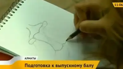 Zakon.kz, фото - Новости Zakon.kz от 18.06.2015 19:58