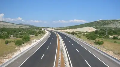 Zakon.kz, фото - Новости Zakon.kz от 12.06.2017 20:15