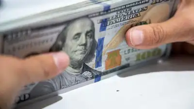 торги на бирже, фото - Новости Zakon.kz от 08.06.2023 15:37