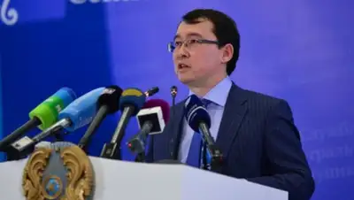 Zakon.kz, фото - Новости Zakon.kz от 08.02.2016 19:56