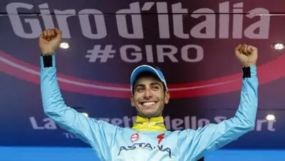 Zakon.kz, фото - Новости Zakon.kz от 30.05.2015 07:04