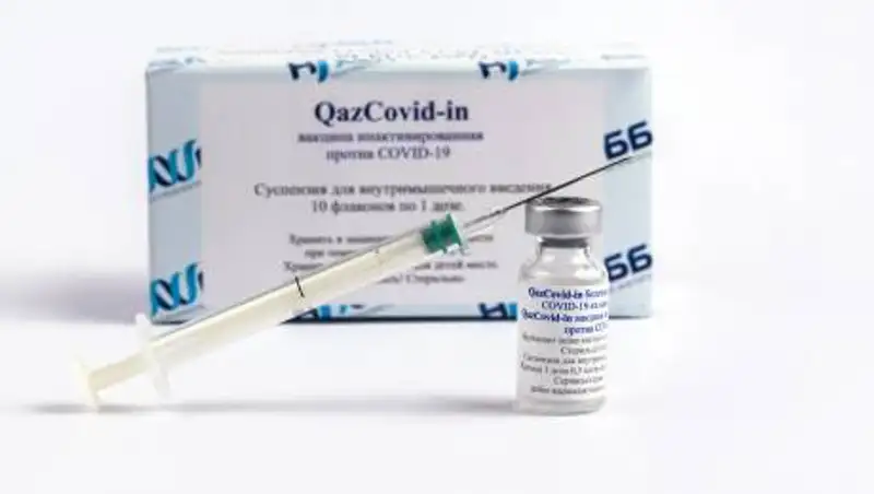 Сколько вакцин от коронавируса разработали казахстанские ученые
