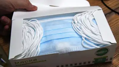 Knews.kg, фото - Новости Zakon.kz от 26.05.2020 18:25