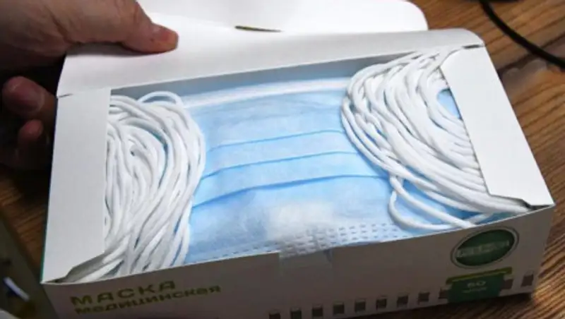 Из Казахстана пытались вывезти средства индивидуальной защиты на $2, 2 млн