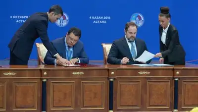 Zakon.kz, фото - Новости Zakon.kz от 05.10.2016 20:01