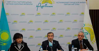 Zakon.kz, фото - Новости Zakon.kz от 13.03.2015 23:24