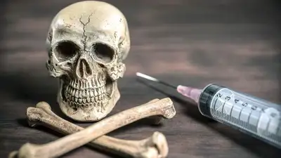 наркотики зло!, фото - Новости Zakon.kz от 29.07.2023 15:14