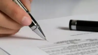 Zakon.kz, фото - Новости Zakon.kz от 08.12.2014 18:02