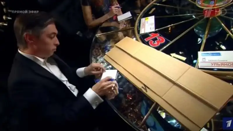 Алматинка попыталась обыграть знатоков «Что? Где? Когда?»