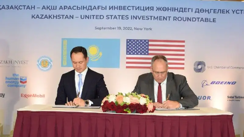 США Казахстан, фото - Новости Zakon.kz от 21.09.2022 17:31